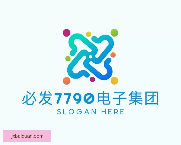 知道必发7790电子集团